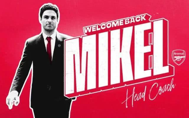  阿森纳球迷冲场抗议，管理层承诺改策略  